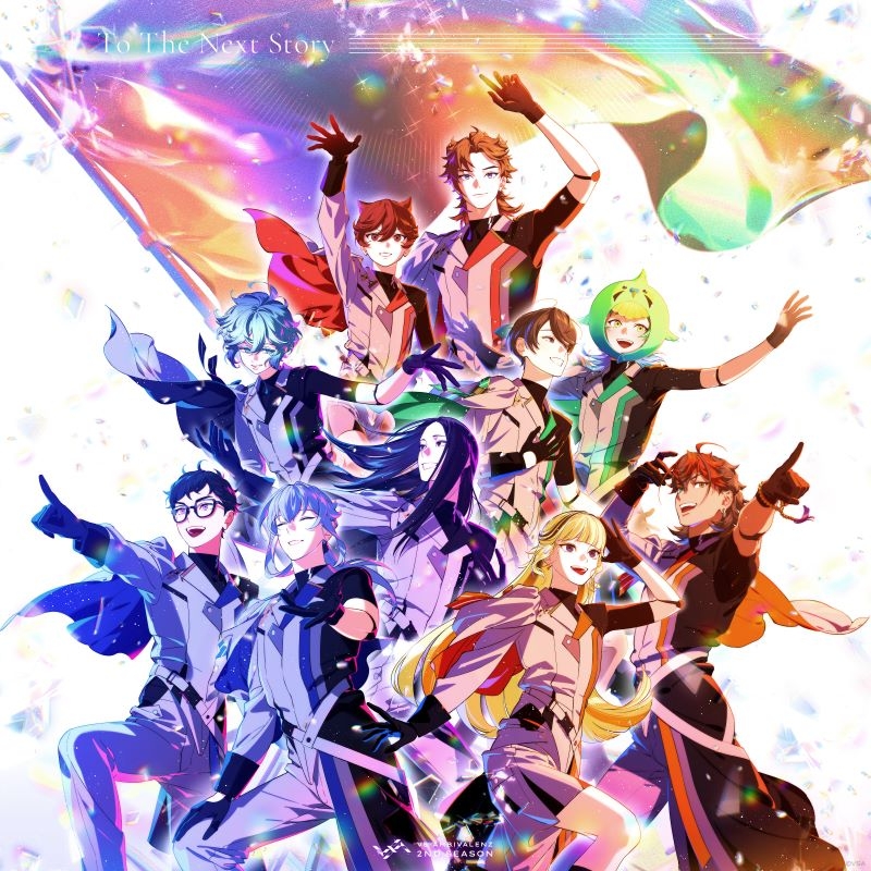 【音楽】VS AMBIVALENZ 2nd Season FINAL ALBUM『To The Next Story』
