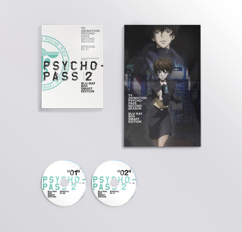 【Blu-ray】PSYCHO-PASSサイコパス 2 Blu-ray BOX Smart Edition