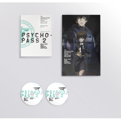 【Blu-ray】PSYCHO-PASSサイコパス 2 Blu-ray BOX Smart Edition
