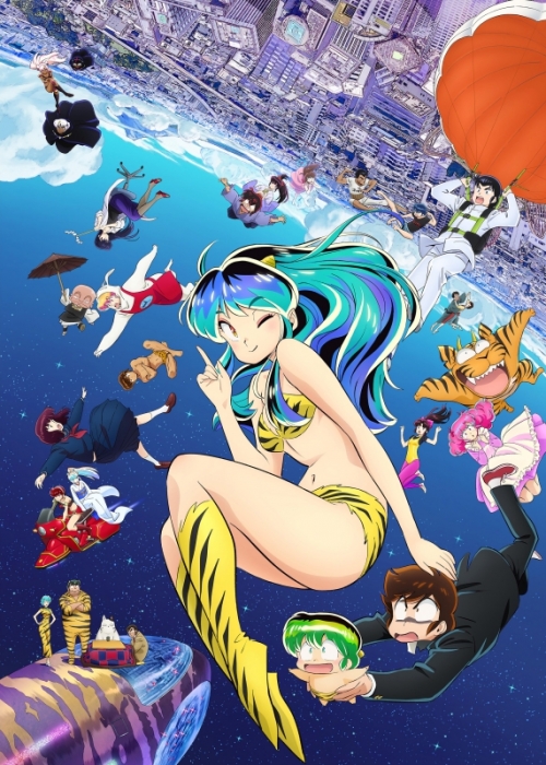 まとめ買い商品 > 【DVD一括購入】TV うる星やつら Blu-ray Disc BOX 