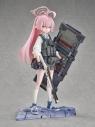 【美少女フィギュア】ブルーアーカイブ -Blue Archive- ホシノ(臨戦) 1/7 完成品フィギュアの画像