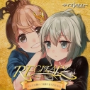 ライブレボルト 道井悠 あおきまお 瀬島ハルキ 木皿陽平インタビュー アニメイトタイムズ ライブレボルト 道井悠 あおきまお 瀬島ハルキ 木皿陽平インタビュー アニメイトタイムズ