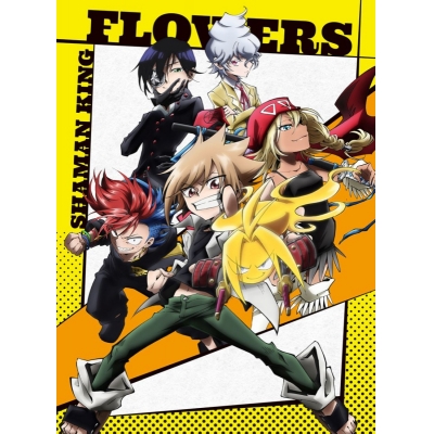 【Blu-ray】TV SHAMAN KING FLOWERS Blu-ray BOX 初回生産限定版