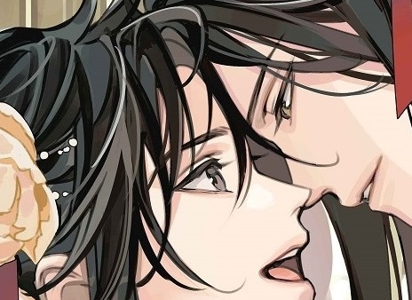 雑誌】PASH! 2025年4月号 アニメイト限定セット【大河幻想ラジオドラマ 