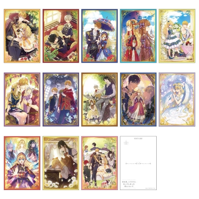 【グッズ-ポストカード】ある日、お姫様になってしまった件について 箔押し風ポストカードセット