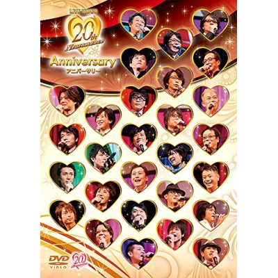 【DVD】ライブビデオ ネオロマンス 20th アニバーサリー 通常版