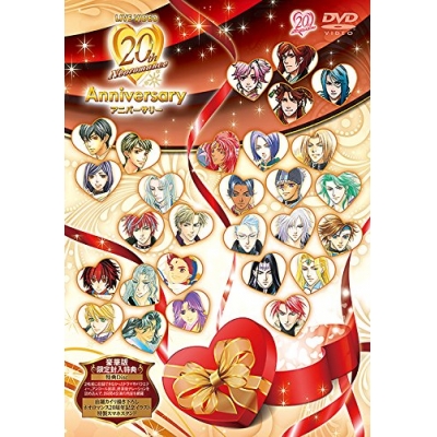 【DVD】ライブビデオ ネオロマンス 20th アニバーサリー 豪華版