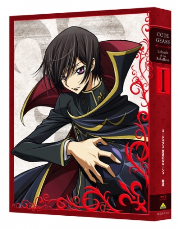 Blu-ray】劇場版 コードギアス 反逆のルルーシュ I 興道 特装限定版 