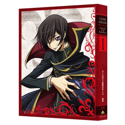 【Blu-ray】劇場版 コードギアス 反逆のルルーシュ I 興道 特装限定版