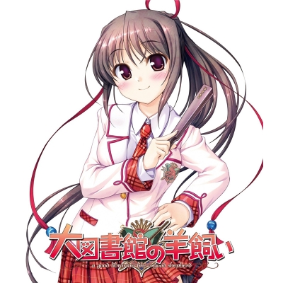 【Blu-ray】TV 大図書館の羊飼い 2 初回限定生産版