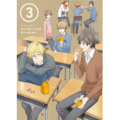 【DVD】TV ひとりじめマイヒーロー 03