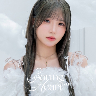 【アルバム】Liyuu/Soaring Heart 初回限定盤
