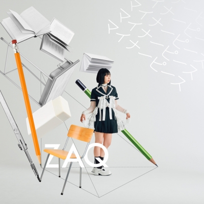 【主題歌】TV ようこそ実力至上主義の教室へ 3rd Season OP「マイナーピース」/ZAQ