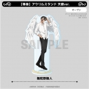 【グッズ-スタンドポップ】TVアニメ『桃源暗鬼』 Ouchi-de Collection -Angel&Devil-【等身】アクリルスタンド 天使ver.「無陀野無人」の画像