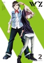 【DVD】TV W’z《ウィズ》 Vol.2の画像