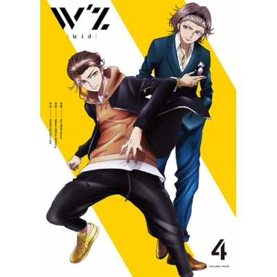 【DVD】TV W’z《ウィズ》 Vol.4