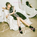 【主題歌】TV 地縛少年花子くん ED「Tiny Light」収録シングル Desire Again/鬼頭明里 通常盤の画像