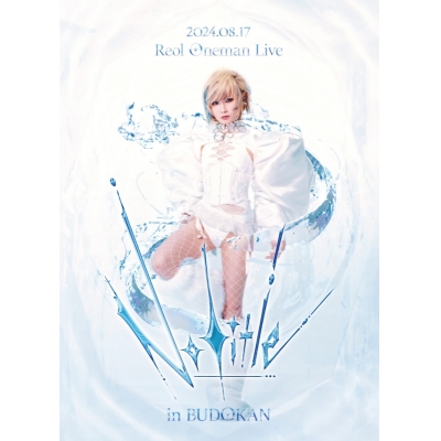 【Blu-ray】Reol/Reol Oneman Live 'No title' in NIPPON BUDOKAN 通常盤