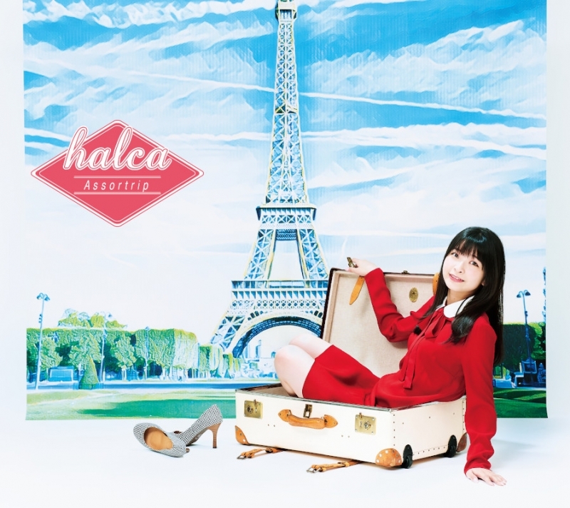 【アルバム】halca/Assortrip 初回生産限定盤A