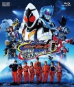 Mvでフォーゼがastronautsとついにコラボ アニメイトタイムズ Mvでフォーゼがastronautsとついにコラボ アニメイトタイムズ