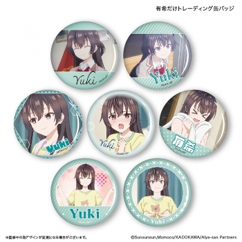 グッズ-バッチ】時々ボソッとロシア語でデレる隣のアーリャさん だけ缶 