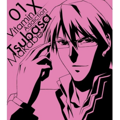 【キャラクターソング】OAD VitaminX Addiction 先行キャラクターソング vol.1 「堕天使ハニー」/真壁翼