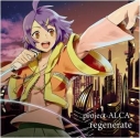 【アルバム】project-ALCA/regenerateの画像