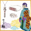 【グッズ-セットもの】モノノ怪 アクセサリー3種セット(アクリルスタンド付き)の画像
