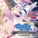 【ドラマCD】速水奨プロデュースCD 男子高校生タイムトラベラーシリーズ Shuffle 時を紡ぐ勇者たち vol.6 -陰陽師編-の画像