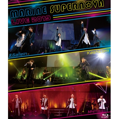 【Blu-ray】MARINE SUPERNOVA LIVE 2019 通常版