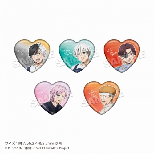 グッズ-バッチ】WIND BREAKER トレーディングハート缶バッジ  