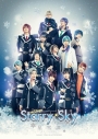 【DVD】舞台 Starry☆Sky on STAGE SEASON2 ~星雪譚~の画像
