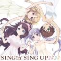 【アルバム】TV NEW GAME!! キャラクターソングミニアルバム2 「SING'in SING UP♪♪♪♪」の画像
