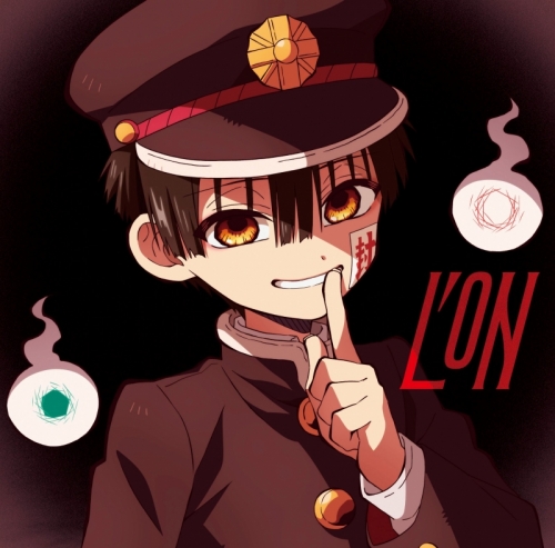 音楽】TV 「地縛少年花子くん2」OP「L 