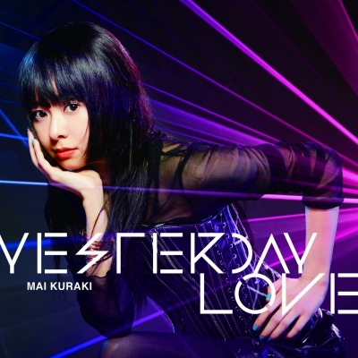 【DVD】TV 名探偵コナン ED「YESTERDAY LOVE」/倉木麻衣 通常版