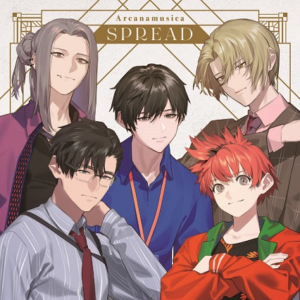 【アルバム】Arcanamusica/SPREAD 通常盤
