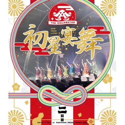 【Blu-ray】THE IDOLM@STER ニューイヤーライブ!! 初星宴舞 LIVE Blu-ray 二日目