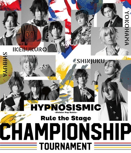 Blu Ray Web 舞台 ヒプノシスマイク Division Rap Battle Rule The Stage Championship Tournament アニメイト