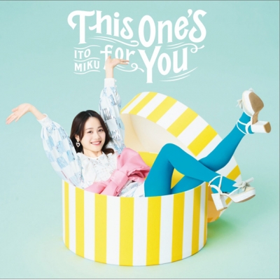 【アルバム】伊藤美来/This One's for You BD付き限定盤