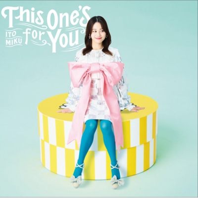 【アルバム】伊藤美来/This One's for You 通常盤