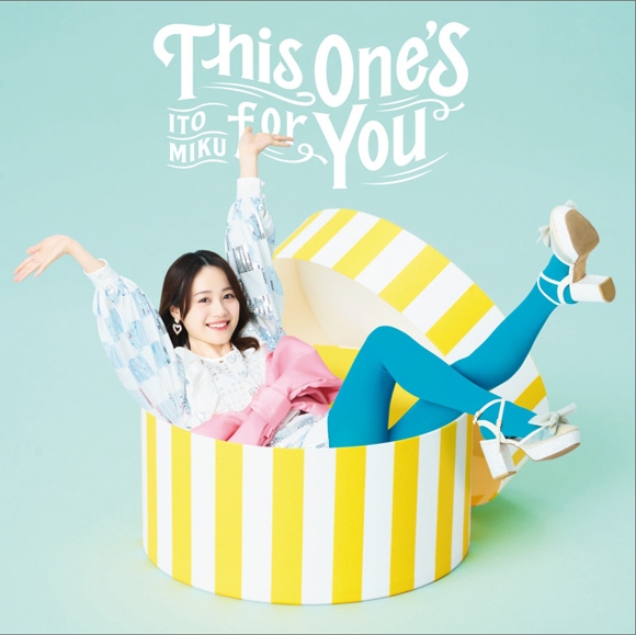 【アルバム】伊藤美来/This One's for You BD付き限定盤 アニメイト限定セット
