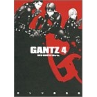 【コミック】GANTZ(4)