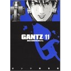 【コミック】GANTZ(11)