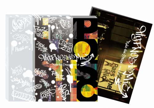 Blu-ray】舞台 ヒプノシスマイク-Division Rap Battle- Rule the Stage 