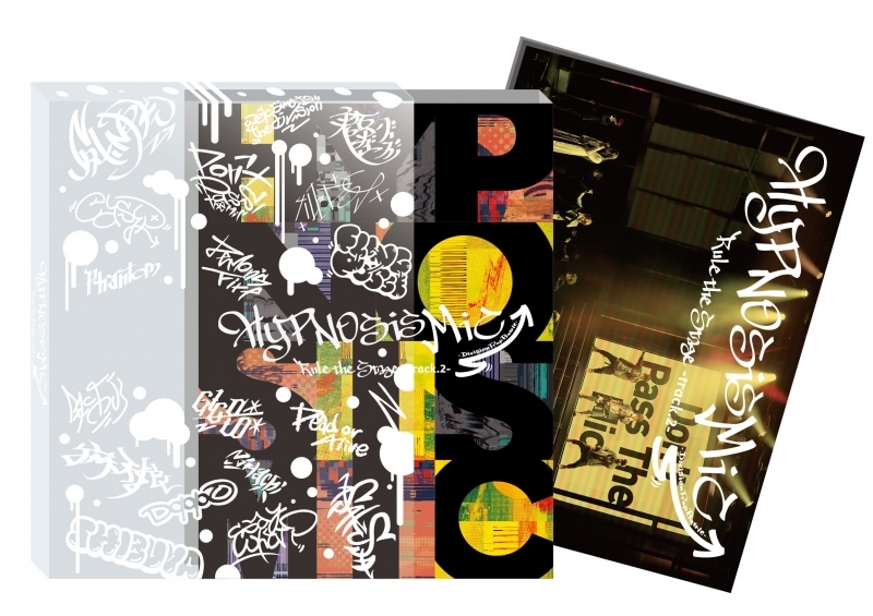 DVD】舞台 ヒプノシスマイク-Division Rap Battle- Rule the Stage  