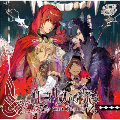 【ドラマCD】うたの☆プリンスさまっ♪ Shining Masterpiece Show リコリスの森 通常盤