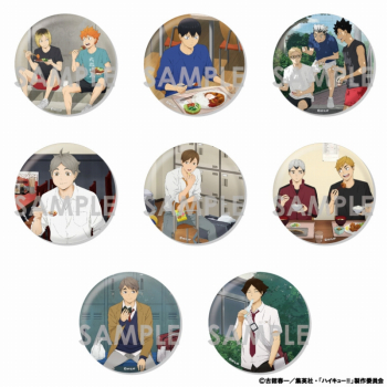 グッズ-バッチ】ハイキュー!! トレーディングBIG缶バッジ -いただき 