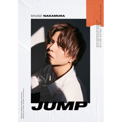 【主題歌】TV スケートリーディング☆スターズ ED「JUMP」/仲村宗悟 初回限定盤