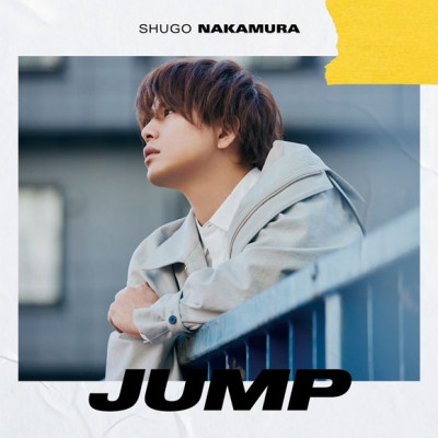 【主題歌】TV スケートリーディング☆スターズ ED「JUMP」/仲村宗悟 通常盤