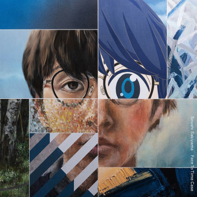 【アルバム】崎山蒼志/Face To Time Case 初回生産限定盤